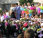1 сентября